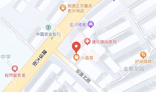 吉林通化愛爾眼科地址