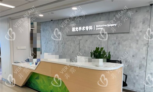 鄭州普瑞眼科近視眼中心