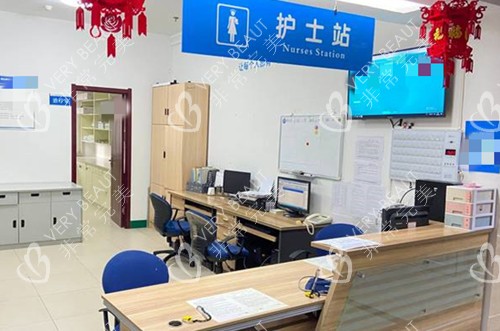 煙臺康愛眼科（華廈眼科）護(hù)士站