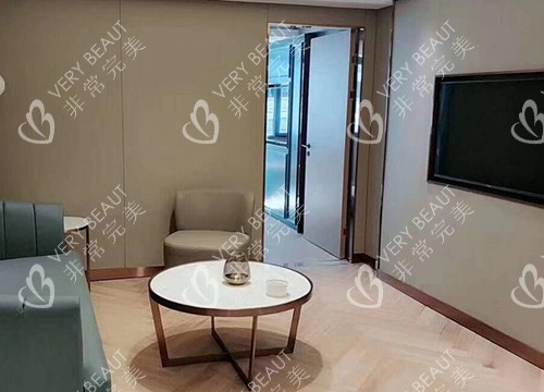 福州爱美尔医疗美容