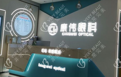 ?？诳祩パ劭品?wù)臺(tái)