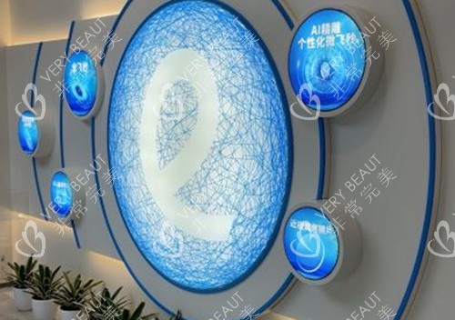 杭州太學眼科內(nèi)部一角