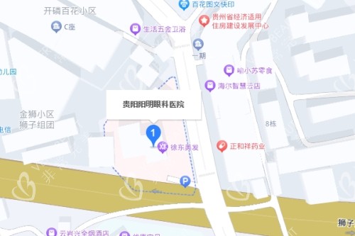 贵阳阳明眼科医院百度地图