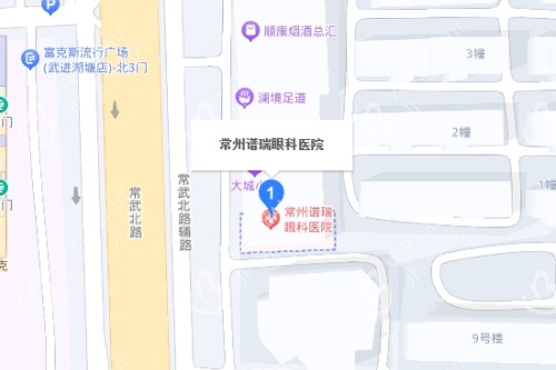 常州谱瑞眼科医院百度地图