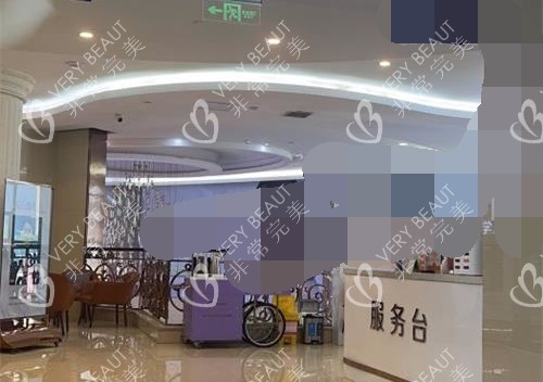郑州天后整形医院大厅服务台