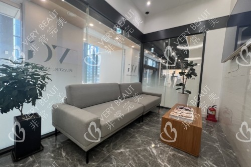 韓國VG百利酷整形休息區(qū)圖片展示