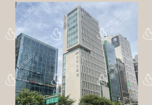 韓國必嫵整形醫(yī)院外觀大樓