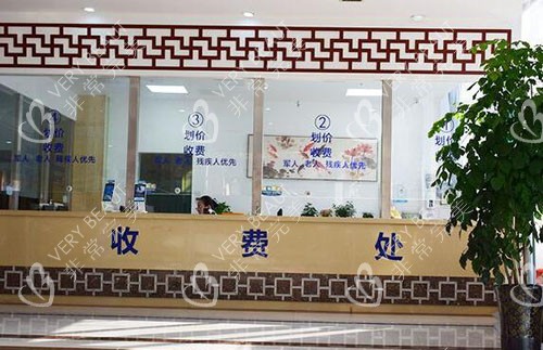 河南京城皮肤医院环境图展示