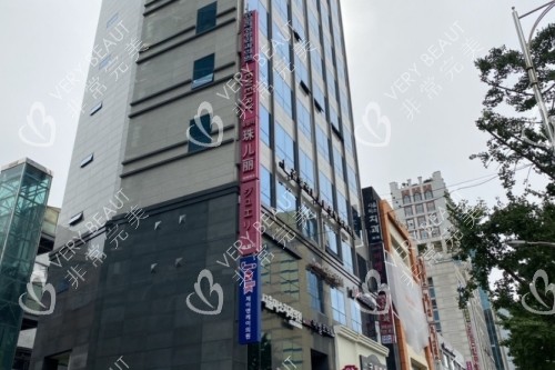韓國珠兒麗整形外景照