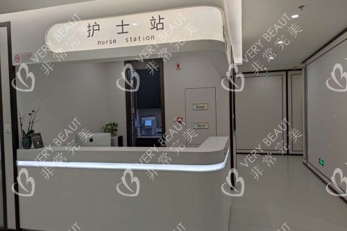 北京加減美整形護(hù)士站