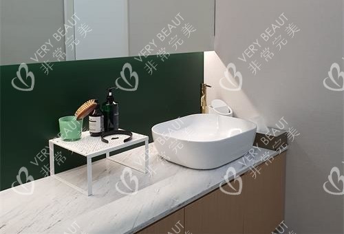 韓國優(yōu)雅人整形醫(yī)院洗漱池