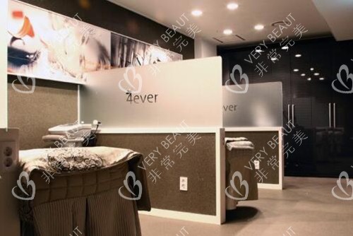 韓國4ever整形照片展示