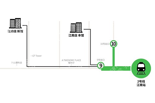 韓國Abijou雅秘珠整形地址