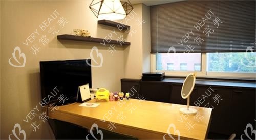 韓國(guó)普羅菲耳Profile整形面診室