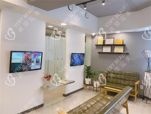 韓國(guó)普羅菲耳Profile整形休息區(qū)