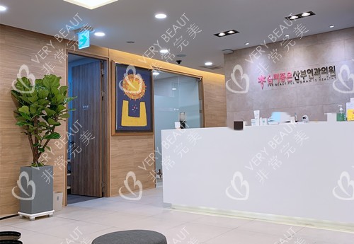 韓國好手藝整形醫(yī)院服務(wù)臺環(huán)境