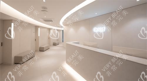 韓國(guó)onlif整形外科前臺(tái)