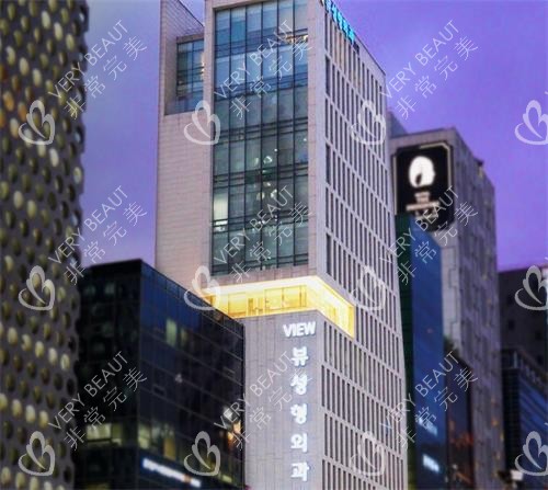 韓國必嫵整形醫(yī)院外觀