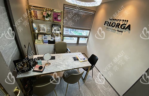 韓國必當(dāng)歸整形術(shù)前商談室