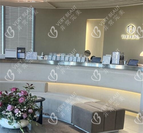 韓國德希爾皮膚科照片