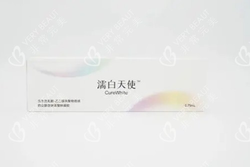 濡白天使