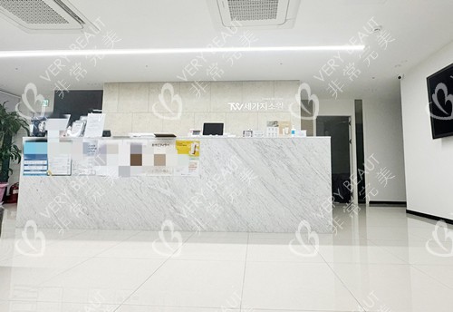 韓國三個心愿前臺環(huán)境示意圖