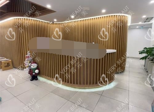 韓國dayone皮膚科前臺