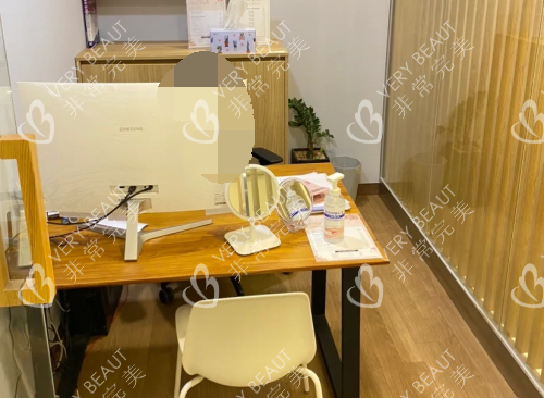 韓國dayone皮膚科商談室