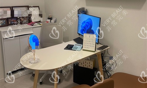 韓國Be&young整形外科診室圖