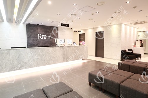韩国如妍妇科内部大厅环境