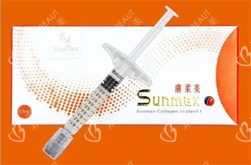 双美胶原蛋白