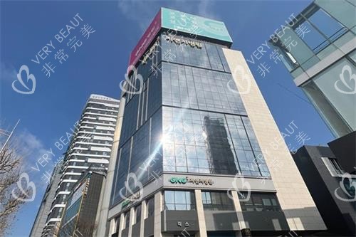 韩国GNG整形医院外观大楼 韩国GNG整形医院外观大楼