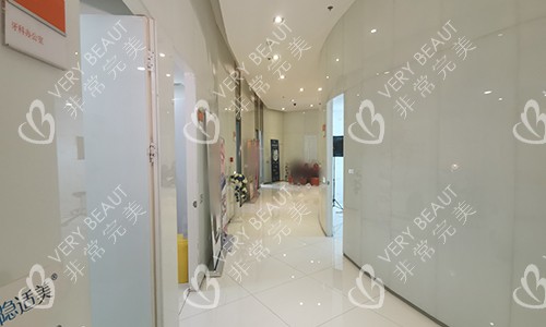 贵阳美贝尔整形医院走廊