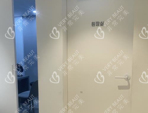 韓國(guó)溫度整形醫(yī)院診室