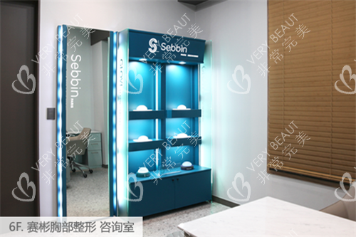 韓國歌柔飛整形胸部整形