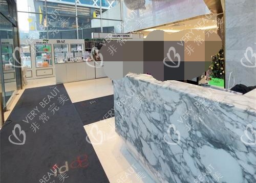 韩国ID整形医院大厅