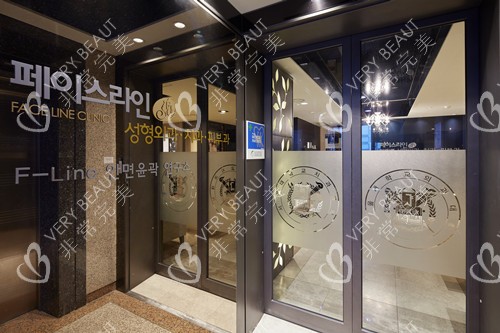 韓國菲斯萊茵整形門口環(huán)境示意圖