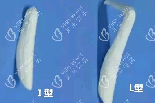 隆鼻假体图