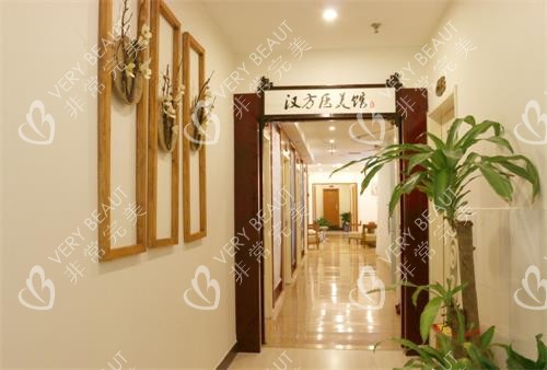 重庆铜雀台整形医院走廊