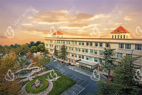 北京嘉禾整形医院外观