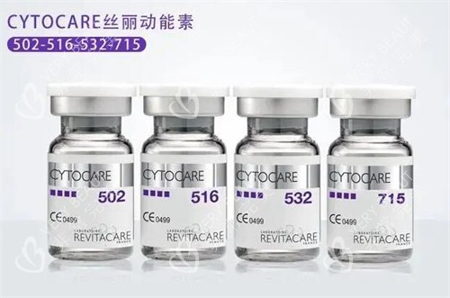 丝丽<span style=