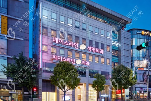 韩国菲斯莱茵整形外#2Y*&x*b楼外景图