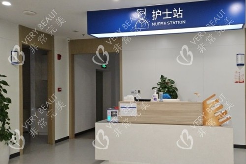 深圳大麦微针植发护士站