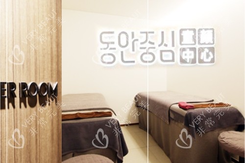 韩国童颜中心环境图