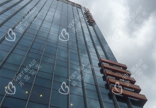 韩国365mc医院大楼外景图