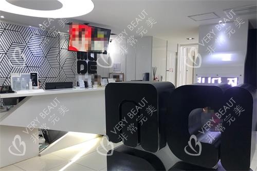 韩国Made u皮肤科前台 韩国Made u皮肤科前台