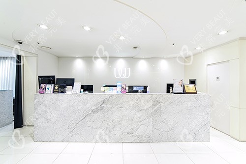 韩国原辰整形医院导医台