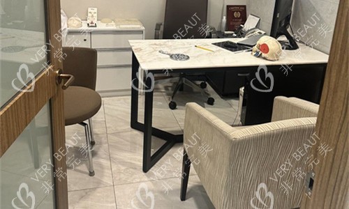 韩国菲斯莱茵整形诊室图