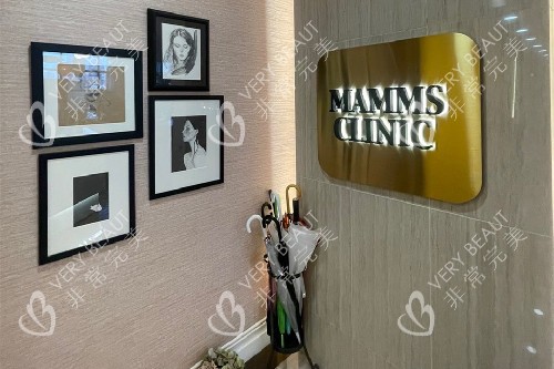 韩国满心整形外科环境图 韩国满心整形外科环境图