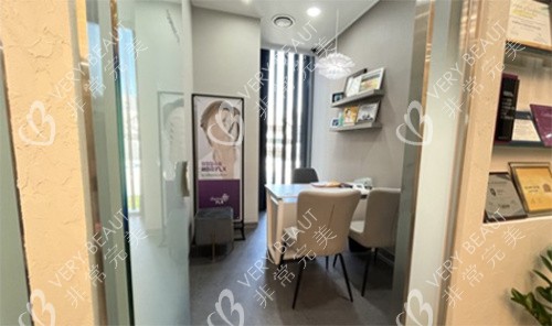 韩国清潭Eclatde整形外科商谈室 韩国清潭Eclatde整形外科商谈室